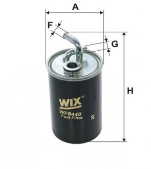 Фільтр палива WIX FILTERS WF8440 (фото 1)