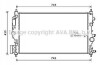 Радіатор, Система охолодження двигуна AVA COOLING OL2683 (фото 1)