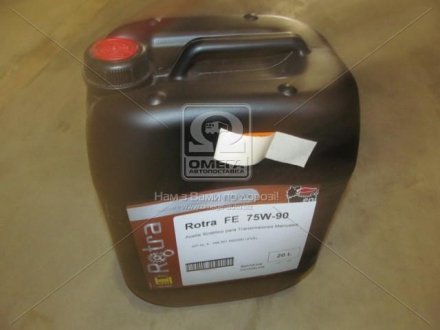 Масло трансмисс. Eni Rotra FE 75W-90 GL-4(Канистра 20л) Eni S.p.A 128050 (фото 1)