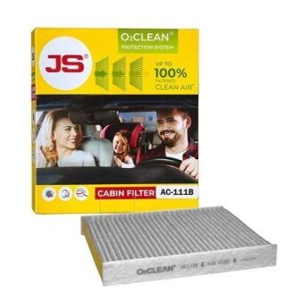 Фільтр повітря JS ASAKASHI AC111B