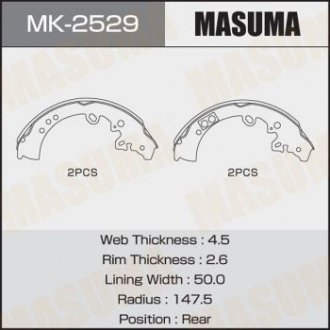 Деталь Masuma MK2529 (фото 1)