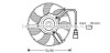 Вентилятор, охлаждение двигателя AVA COOLING AI7516 (фото 1)