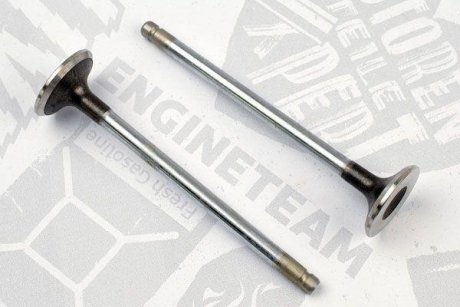 Клапан випускний ET ENGINETEAM VE0045