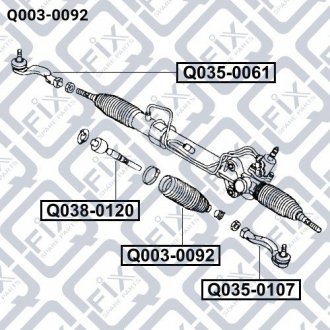Пильовик рульової рейки Q-fix Q0030092 (фото 1)