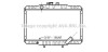 Радіатор, охолодження двигуна AVA COOLING MTA2062 (фото 1)