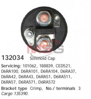 Кришка втягуючого реле VA-PR, CG132034 (CG135390,D6RA.,D7R.) CARGO 132034