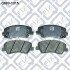 КОЛОДКИ ГАЛЬМІВ ПЕРЕДН KIA RIO 10-/ACCENT 10-/SOLA Q-fix Q0931315 (фото 1)
