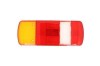 Рассеиватель TRUCKLIGHT TLME007LR (фото 1)