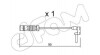 Контакт CIFAM SU011 (фото 1)