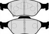 Колодки тормозные дисковые передние TOYOTA JAKOPARTS J3602122 (фото 2)