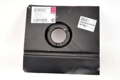 Ремкомплект панелі заливної горловини VW GOLF I, JETTA I, SCIROCCO I 02.74-04.93 BLIC 6508029520522P