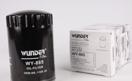 Фільтр мастила Boxer/Jumper 2.4/2.5D/TDI 94-02 WUNDER FILTER WY885