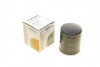 Фільтр масляний Land Rover Freelander 1.8 98-06 WUNDER FILTER WY280 (фото 1)