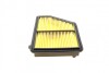 Фільтр повітряний Honda Civic X 1.6 i-VTEC 16- WUNDER FILTER WH2200 (фото 6)