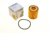 Фільтр масляний Ford Ranger 2.2/3.2TDCi 11- WUNDER FILTER WY559 (фото 1)