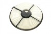 Фільтр повітряний Toyota Corolla 1.3 83-02 WUNDER FILTER WH2047 (фото 3)