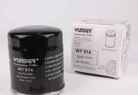 Фільтр мастила Toyota Land Cruiser 84- WUNDER FILTER WY914