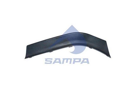 Кришка крила SAMPA 1840 0029