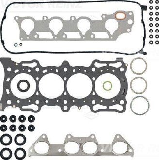 Набір прокладок, головка цилиндра VICTOR REINZ 025372002