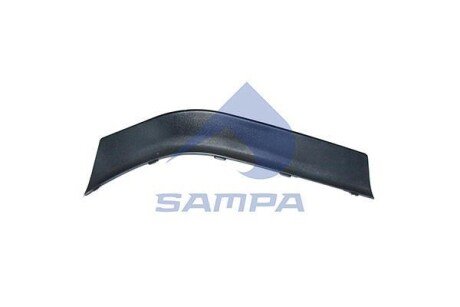 Кришка крила SAMPA 1840 0028