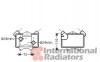 Радіатор масла, двигательное масло VAN WEZEL 30003477 (фото 1)
