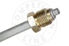 Шланг гiдравлiчний Premium Quality, OEM quality Aic 58701 (фото 2)