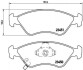 Гальмівні колодки, дискове гальмо (набір) BREMBO P30007 (фото 1)