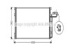 Радіатор кондиціонера AVA COOLING VOA5150 (фото 1)