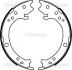 Комплект гальмівних колодок, Стоянкове гальмо TRISCAN 810040007 (фото 1)