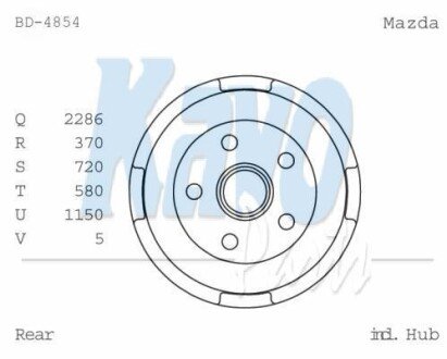 Гальмівний барабан KAVO BD4854