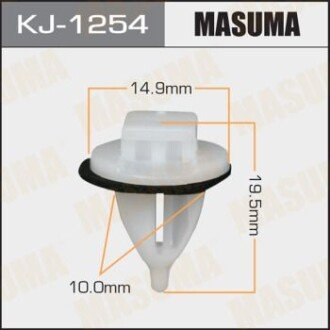 Клипса пластиковая Masuma KJ1254