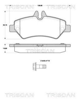 Гальмівні колодки, дискове гальмо (набір) TRISCAN 811010558