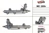 Рулевая рейка с ГУР восстановленная MERCEDES E W 211 2002-2009 5003914 MSG ME209R (фото 2)