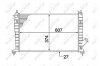 Радіатор, охолодження двигуна NRF 53804 (фото 1)