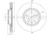 Диск тормозной (передний) VW T5 03- (333x32.5) (R17) METELLI 230727C (фото 1)