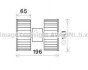 Моторчик пічки BMW 3 (E36) 1.6-3.2 90-00 M43/M41/M51/M44/M42/M50 AVA COOLING BW8475 (фото 1)