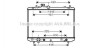 Радіатор, охолодження двигуна AVA COOLING SZ2098 (фото 1)