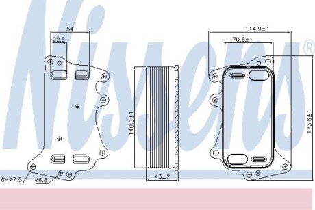 Радіатор охолодження оливи NISSENS 90903