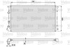 Теплообмінник Valeo 701725 (фото 1)