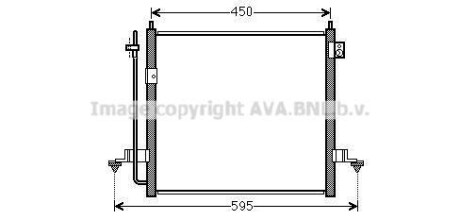 Радіатор кодиціонера AVA COOLING MT5218D