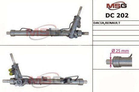 Рульова рейка MSG DC202