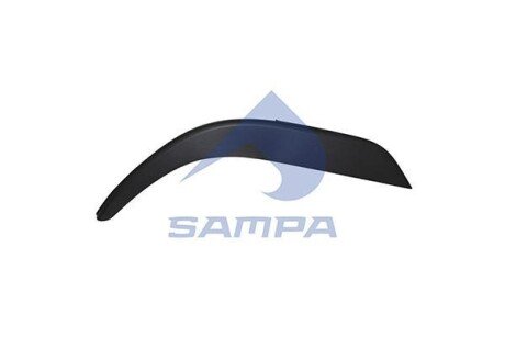 Крышка, Брызговик SAMPA 1830 0044