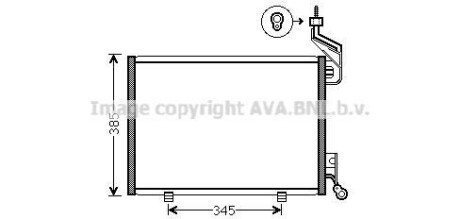 Радіатор кондиціонера AVA COOLING FD5444 (фото 1)