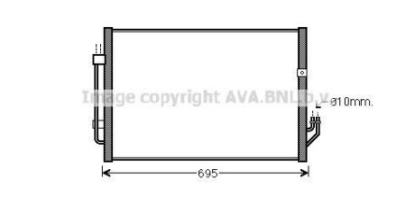 Радіатор кондиціонера AVA COOLING DN5331