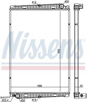 Радіатор, охолодження двигуна NISSENS 67193