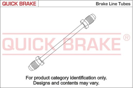 Мідний гальмівний шланг QUICK BRAKE CU2050AA