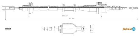 Трос зчеплення ADRIAUTO 280118