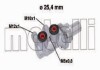 Головний гальмівний циліндр METELLI 050717 (фото 1)