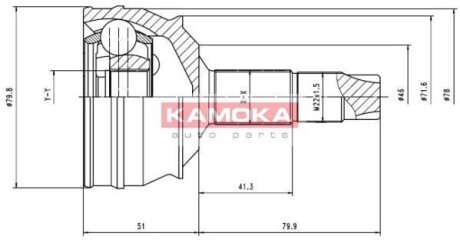 Шарнірний набір, привідний вал KAMOKA 6632