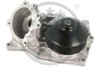 Помпа води BMW X3 (F25)/X5 (F15/F85) 14-18, B47 D20 A Optimal AQ2490 (фото 1)